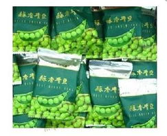 第6團開始預定 小巫婆零食、大哥花生豆、不二家棒棒糖等超美味精選