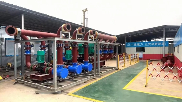 長(zhǎng)沙市建設(shè)工程質(zhì)量安全監(jiān)督站-質(zhì)量管理和安全生產(chǎn)標(biāo)準(zhǔn)化展示專欄